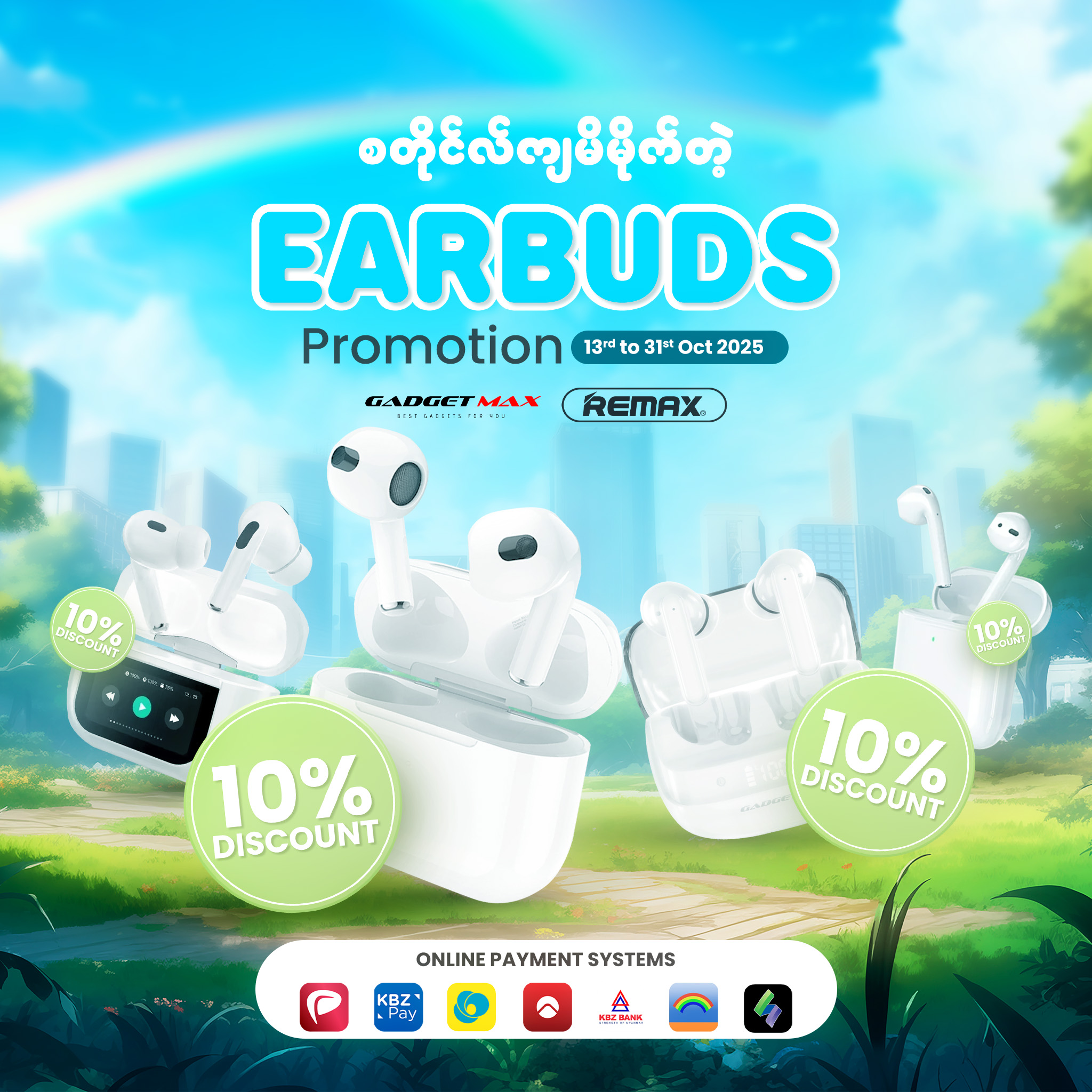 Gadget Max and Remax Earbuds Promotion - October 13 to October 31